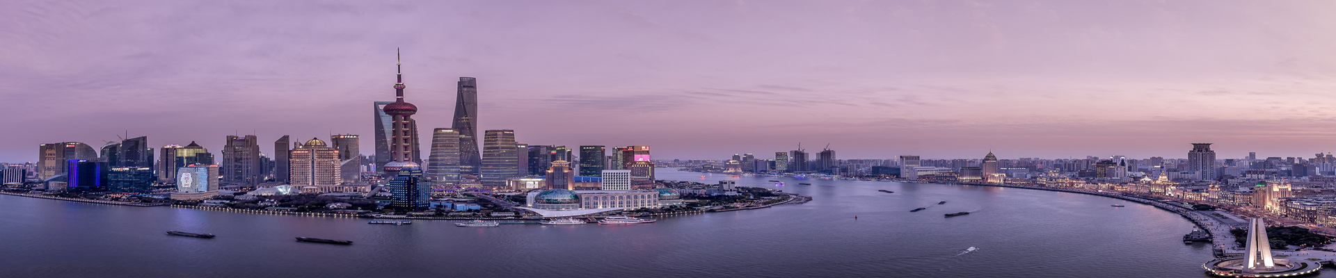 Shanghai the Bund, China